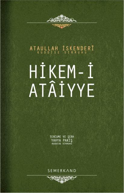 Hikem-i Ataiyye