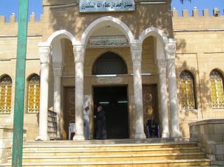 İbn Ataullah el-İskenderî Camii