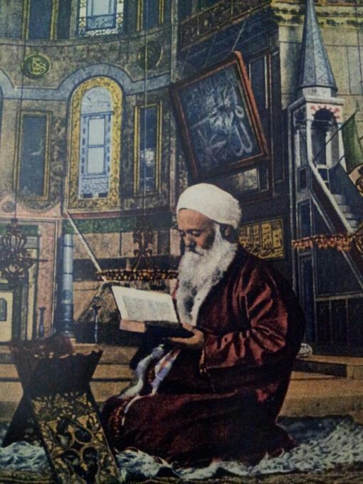Ahmed Ziyaüddin Gümüşhanevi